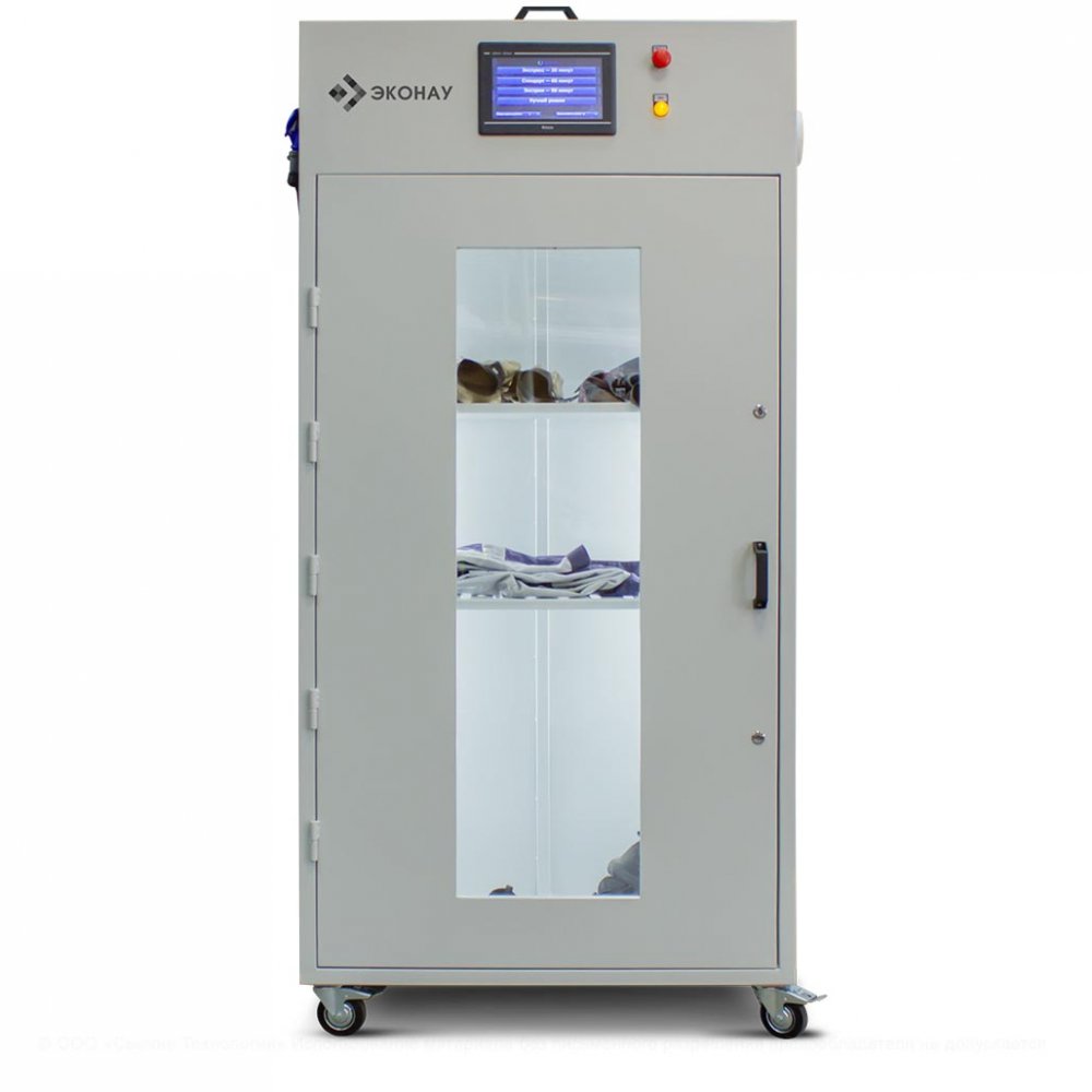 Озоновый шкаф Эконау ОЗ-С (без функции сушки)
