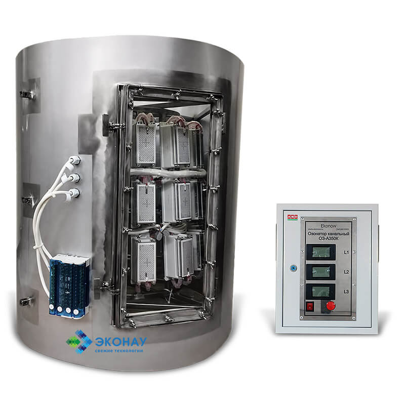 Озонатор воздуха канальный Эконау ОЗ-А600(К)