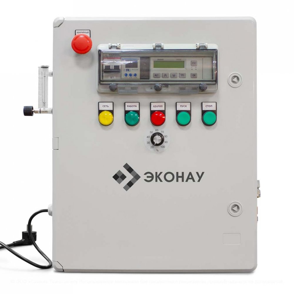 Озонаторная установка Эконау ОЗ-20