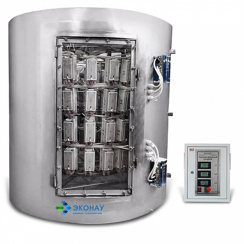 Озонатор воздуха канальный Эконау ОЗ-А1000(К)