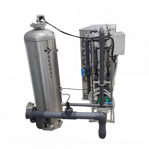 Установка озонирования воды Эконау ОЗО-В80